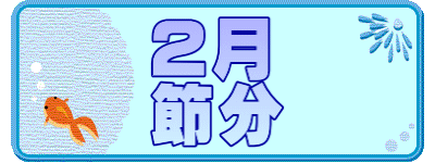 2�� �ߕ�