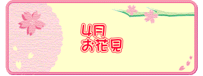 4 Ԍ
